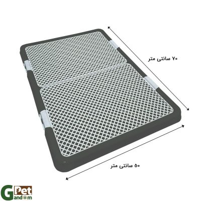 گندم پت- سینی ادرار