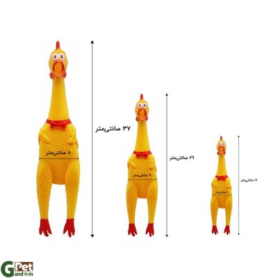 گندم پت- اسباب بازی سگ