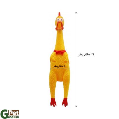 گندم پت- اسباب بازی سگ