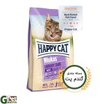 گندم پت- غذای خشک گربه برند هپی کت