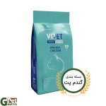 گندم پت- غذای گربه وی پت